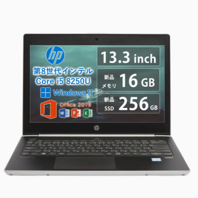 430-g5-ノートpc-第8世代-core-i5＆16gb爆速メモリ-13-3インチhd-軽量ス-Temu-Japan-09-18-2025_03_51_PM