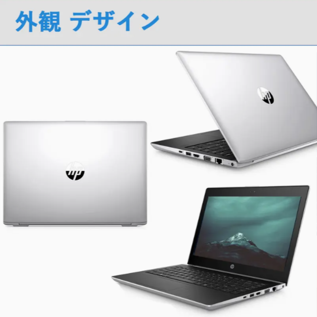 430-g5-ノートpc-第8世代-core-i5＆16gb爆速メモリ-13-3インチhd-軽量ス-Temu-Japan-09-18-2025_03_57_PM