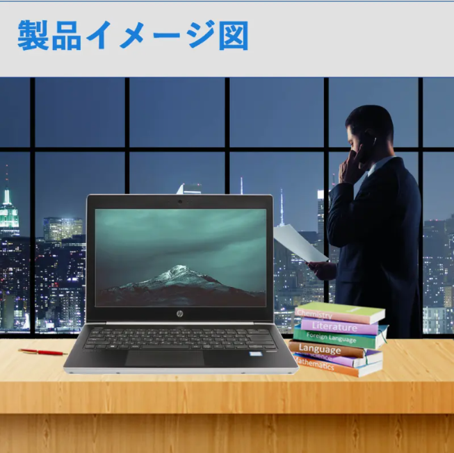 430-g5-ノートpc-第8世代-core-i5＆16gb爆速メモリ-13-3インチhd-軽量ス-Temu-Japan-09-18-2025_03_58_PM