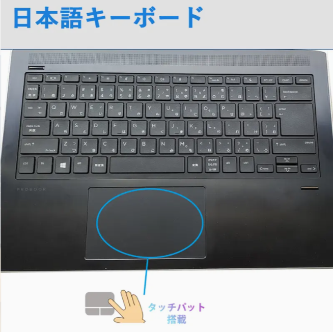 430-g5-ノートpc-第8世代-core-i5＆16gb爆速メモリ-13-3インチhd-軽量ス-Temu-Japan-09-18-2025_03_59_PM
