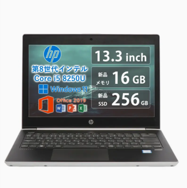 430-g5-ノートpc-第8世代-core-i5＆16gb爆速メモリ-13-3インチhd-軽量ス-Temu-Japan-09-18-2025_04_01_PM