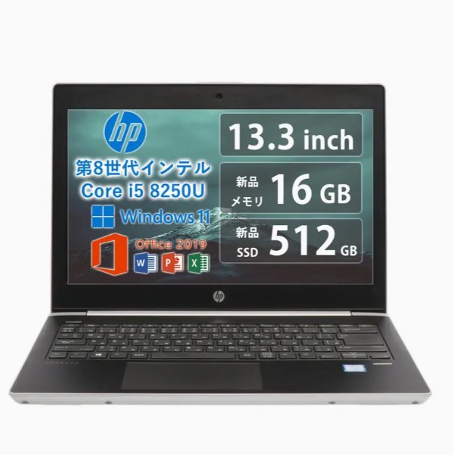 430-g5-ノートpc-第8世代-core-i5＆16gb爆速メモリ-13-3インチhd-軽量ス-Temu-Japan-09-18-2025_04_05_PM