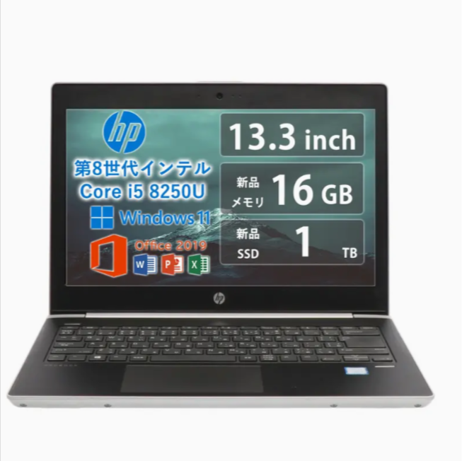 430-g5-ノートpc-第8世代-core-i5＆16gb爆速メモリ-13-3インチhd-軽量ス-Temu-Japan-09-18-2025_04_07_PM