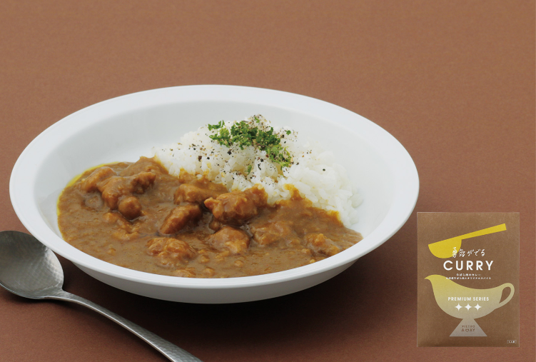 PIETRO-A-DAY-牛ばら肉のカレー-九州産牛ばら肉とオリジナルスパイス｜夏限定カレー＆冷製スープセット｜│【公式】ピエトロ-オンライン通販サイト-07-13-2025_02_42_PM