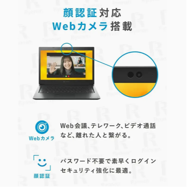 dynabook4