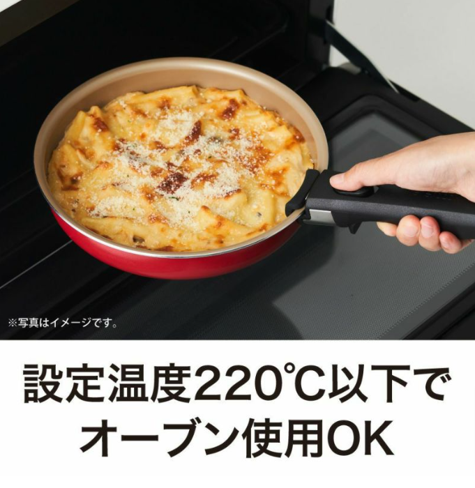 evercook-エバークック-IH対応-選べるシリーズ-着脱式-7点セット-アイボリー-500日保証-EIST7IV2-【HO】-DOSHISHA-Marche-01-20-2025_03_37_PM