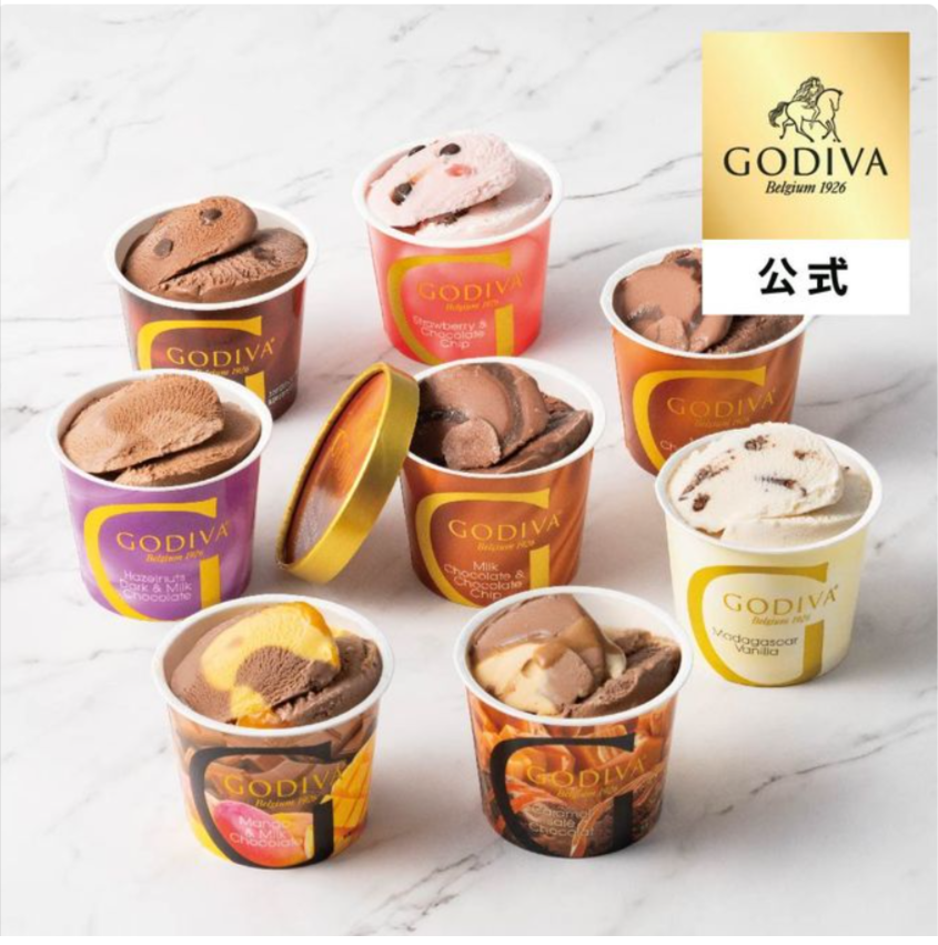 【GODIVA】【送料込】アイス-シーズナルコレクション（個入）-（GODIVA）-Cake-jp-06-14-2025_08_34_PM