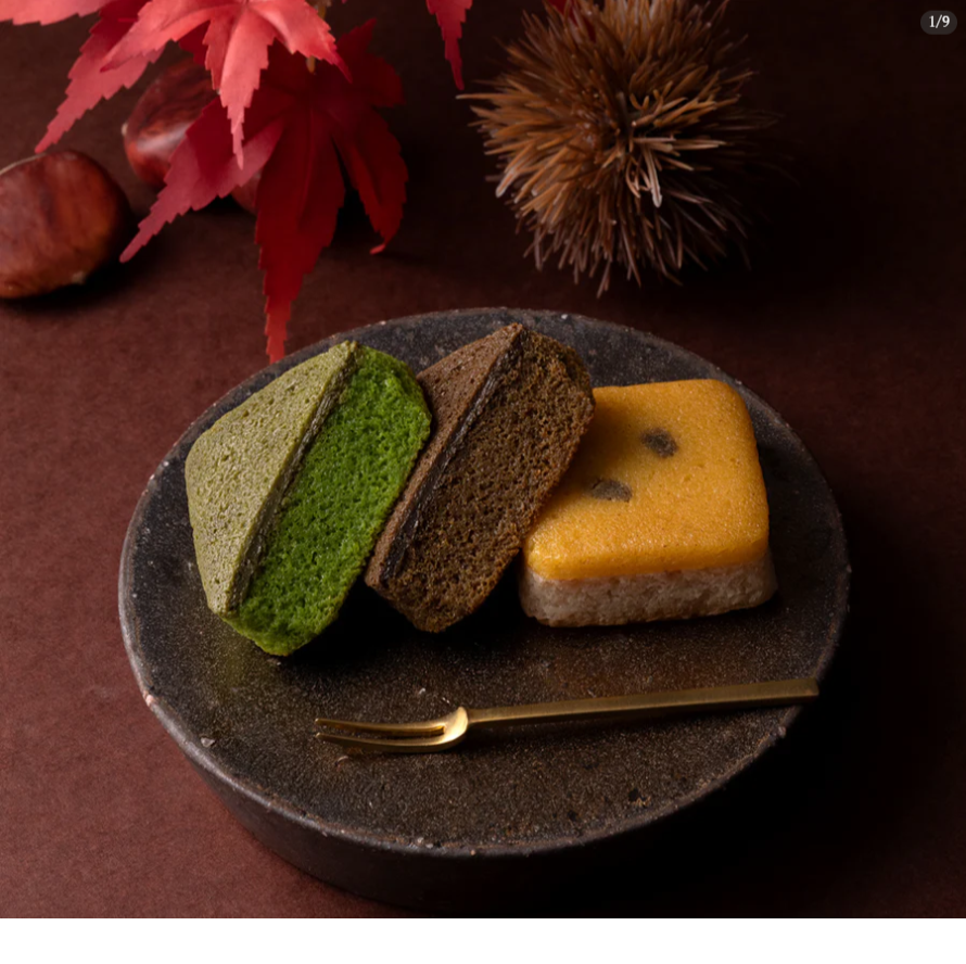 がとーぶぶ-6個箱入り-抹茶･ほうじ茶-栗フィナンシェ各2個-–-祇園辻利-茶寮都路里-オンラインショップ-09-23-2025_06_52_AM