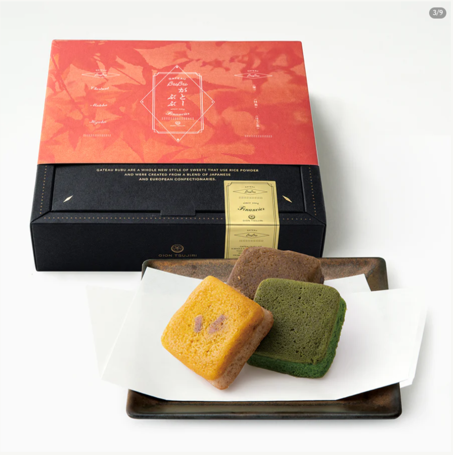 がとーぶぶ-6個箱入り-抹茶･ほうじ茶-栗フィナンシェ各2個-–-祇園辻利-茶寮都路里-オンラインショップ-09-23-2025_06_53_AM