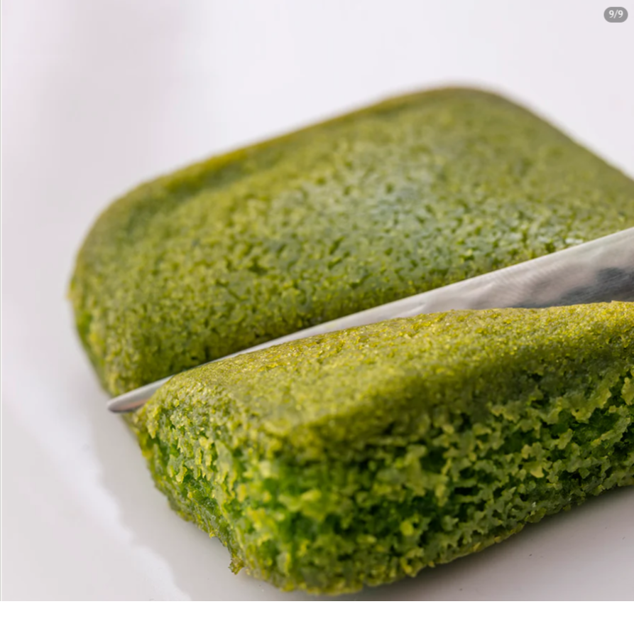がとーぶぶ-6個箱入り-抹茶･ほうじ茶-栗フィナンシェ各2個-–-祇園辻利-茶寮都路里-オンラインショップ-09-23-2025_06_58_AM
