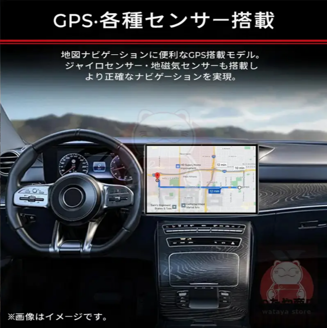 タブレット-pc-本体-10インチ-14-新品-wi-fiモデル-16gb-256gb-安い-ips液晶-Temu-Japan-09-18-2025_07_56_PM