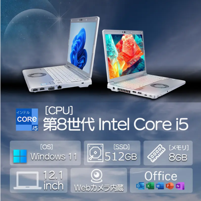 レッツノート3
