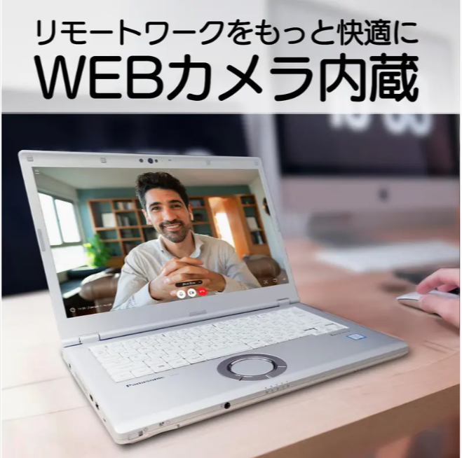 レッツノート7
