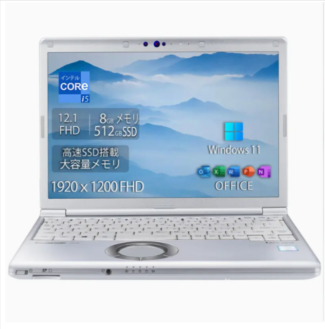 レットノート2