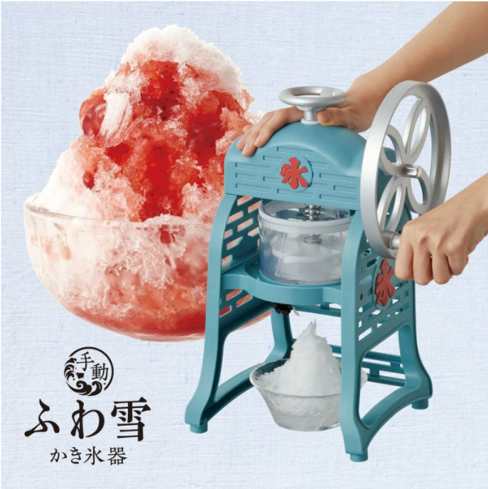 手動ふわ雪かき氷器-IS-FY-【HO】-DOSHISHA-Marche-06-08-2025_04_25_PM
