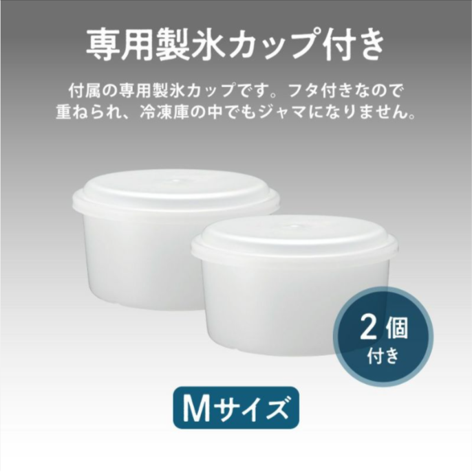 手動ふわ雪かき氷器-IS-FY-【HO】-DOSHISHA-Marche-06-08-2025_04_35_PM