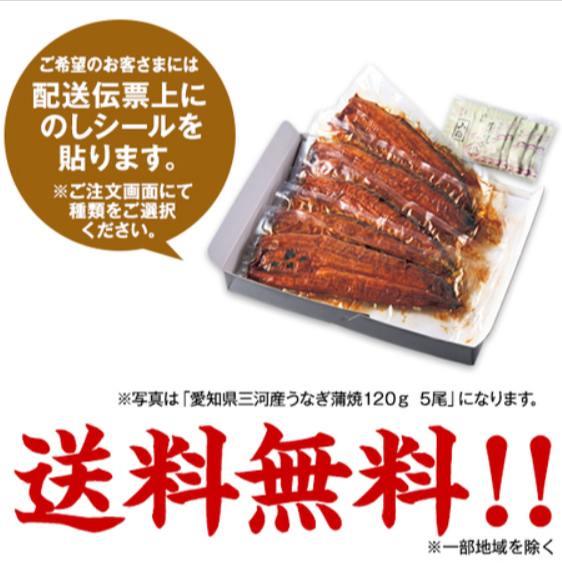 画像に注釈を付ける-05-07-2025_11_38_PM