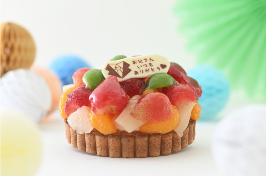 鬼盛りフルーツタルト父の日バージョン-4号-父の日2025（フレッシュタルトのお店STYLE）-Cake-jp-05-16-2025_07_30_PM