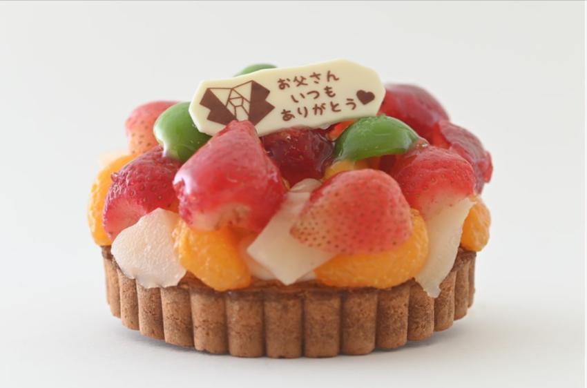 鬼盛りフルーツタルト父の日バージョン-4号-父の日2025（フレッシュタルトのお店STYLE）-Cake-jp-05-16-2025_07_33_PM2
