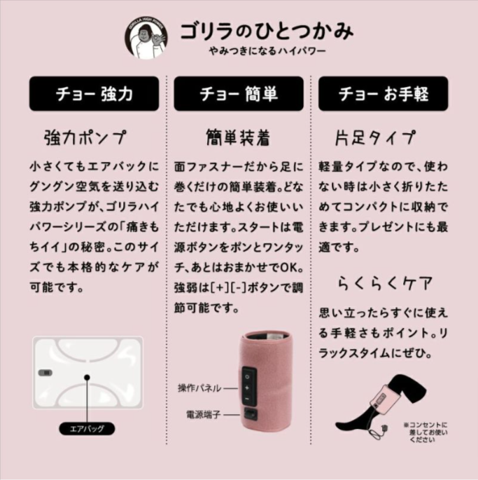 【2月上旬より順次発送予定】ゴリラのひとつかみ-パープル-GRF-2401PU-【KA】-DOSHISHA-Marche-02-23-2025_12_38_AM