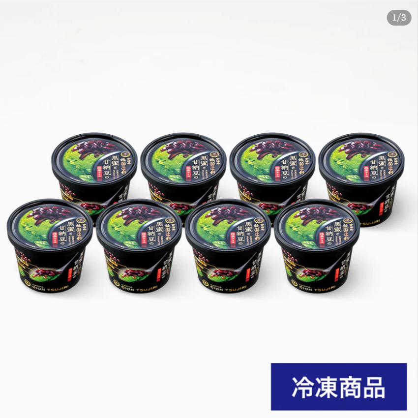 14930-黒蜜と甘納豆の抹茶アイスボックス-送料無料-–-祇園辻利-茶寮都路里-オンラインショップ-05-06-2025_12_08_AM