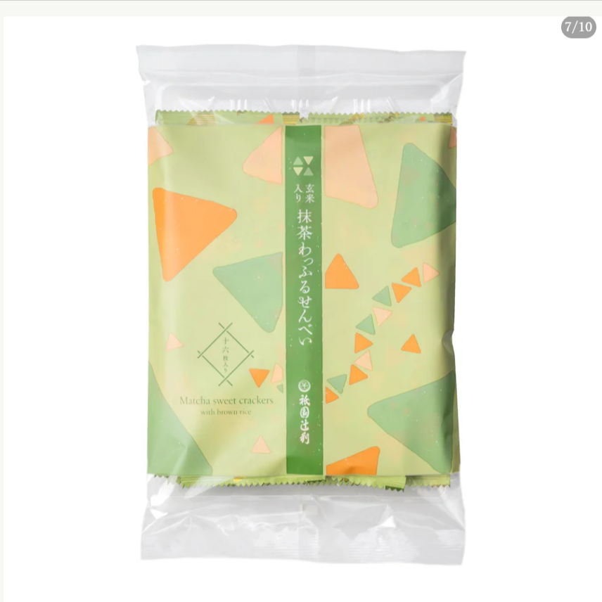 玄米入り抹茶わっふるせんべい-16枚-–-祇園辻利-茶寮都路里-オンラインショップ-07-13-2025_01_48_PM