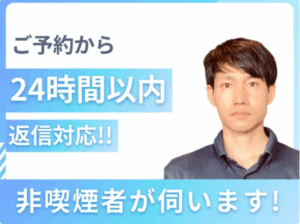 ハウスクリーニングピカリのお風呂-浴室クリーニング-71655-｜ユアマイスター-09-28-2025_08_21_AM
