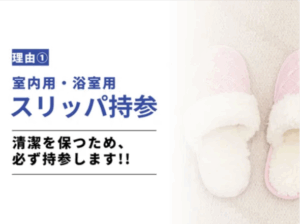 ハウスクリーニングピカリのお風呂-浴室クリーニング-71655-｜ユアマイスター-09-28-2025_08_23_AM
