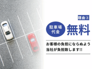 ハウスクリーニングピカリのお風呂-浴室クリーニング-71655-｜ユアマイスター-09-28-2025_08_24_AM